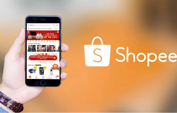 虾皮跨境电商平台是哪个国家的？Shopee电商平台简介