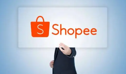 shopee新店铺多久才出单？下店要多久？