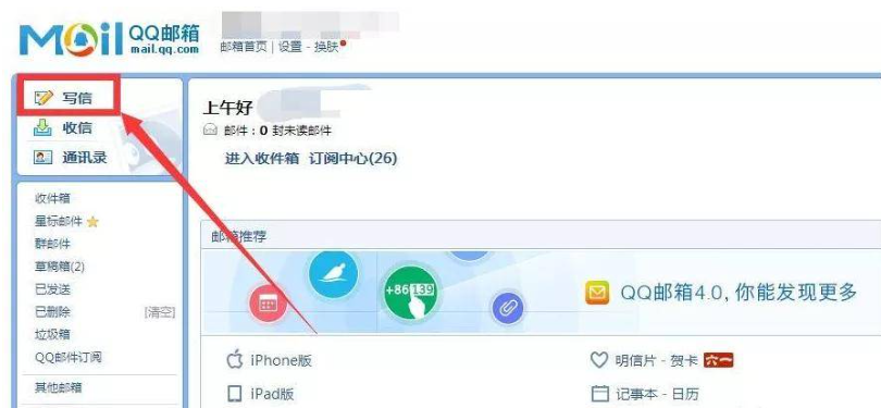 shopee入驻需要什么资料？虾皮审核失败的原因！