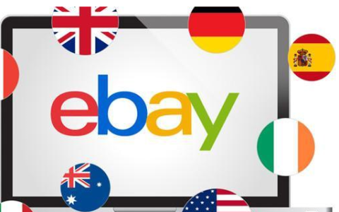 EBAY新店怎么快速打造爆款？有哪些步骤？