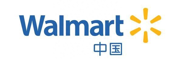 中国公司能否入驻沃尔玛？盘点Walmart注册问题！
