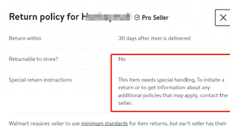 沃尔玛退货豁免政策是什么？申请利弊分析！