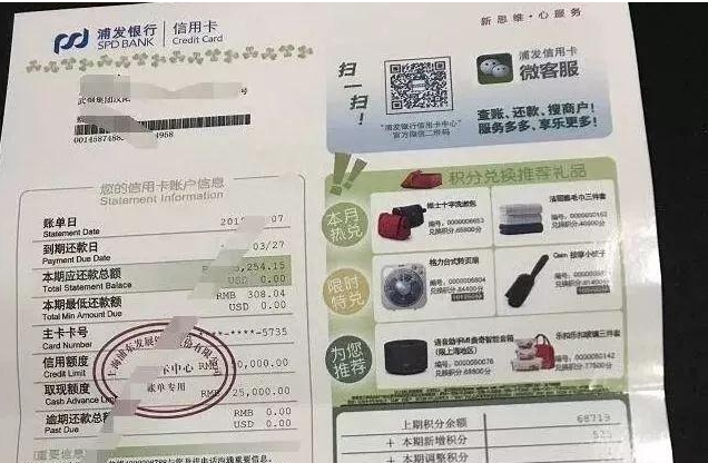 如何通过亚马逊美国站的二审？附这3个技巧