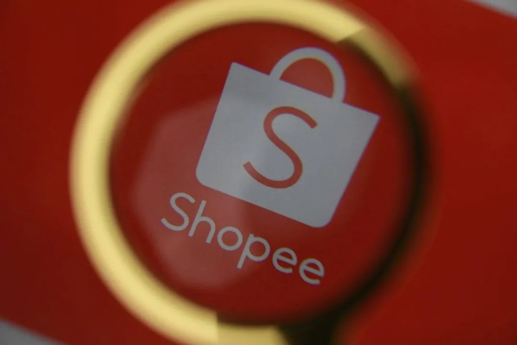 Shopee店铺可以个人注册吗？虾皮开店的相关内容介绍！