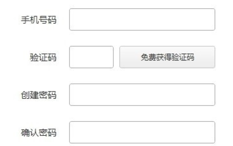 货物运输条件鉴定书去哪里申请？一般进出口货物的报关流程介绍