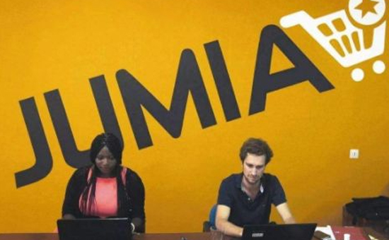 jumia个体可以入驻吗？Jumia开店需要准备什么？