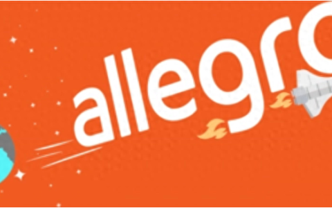 Allegro本土入驻条件有哪些？平台开店费用及流程！