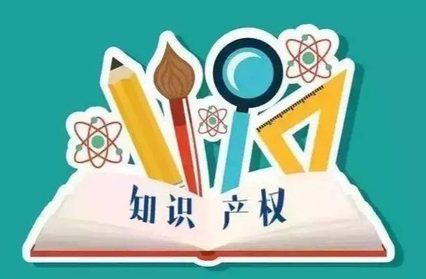 白俄罗斯商标办理条件是什么？注册白俄罗斯商标相关内容介绍