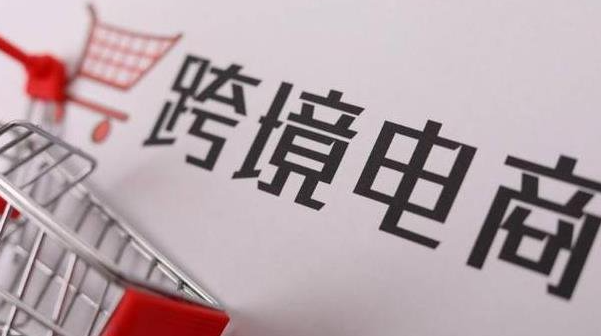 出口俄罗斯报关手续怎么办？需要提供哪些资料？