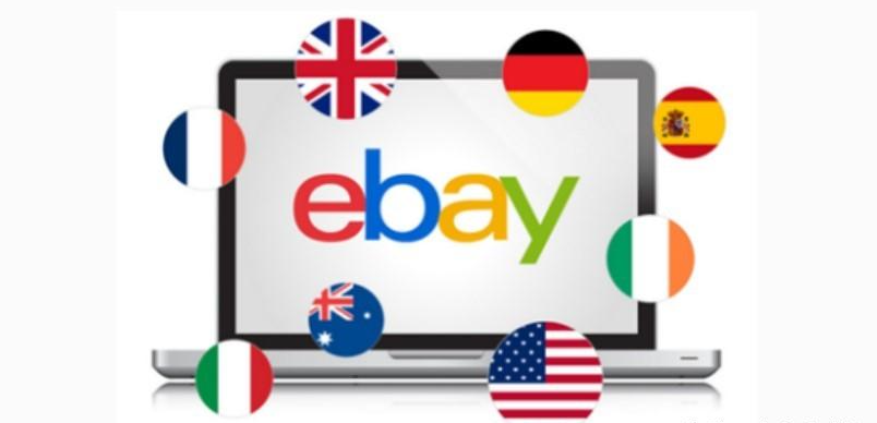 eBay平台运营选品怎么做？高能干货解析！