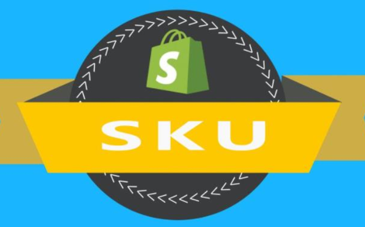 电商中SKU是什么意思? SKU相关的名词解析