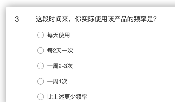 什么是净推荐值？最全NPS净推荐值的简介