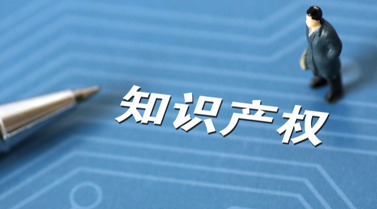 美国商标注册难吗？美标注册需要提供哪些材料？