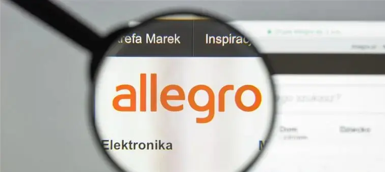 Allegro平台怎么发货？新人选择的物流模式详解！