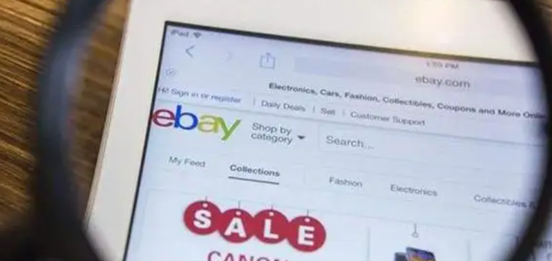 ebay开店需要费用吗？店铺的具体费用多少？