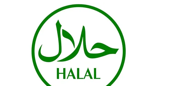 什么是Halal认证？获得Halal认证有什么好处？