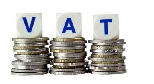 阿联酋vat申报流程是什么？阿联酋VAT申报流程的最详细步骤