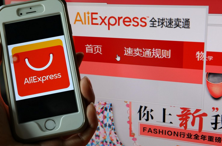 速卖通开店铺没有商标怎么办？Aliexpress开店常见问题介绍！