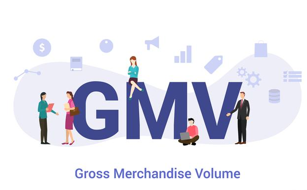 gmv是什么意思? 如何计算GMV？ 