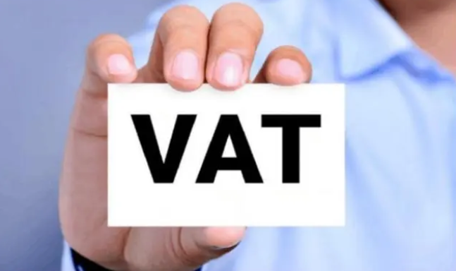 英国vat税是怎么计算的？使用的vat税率是多少？