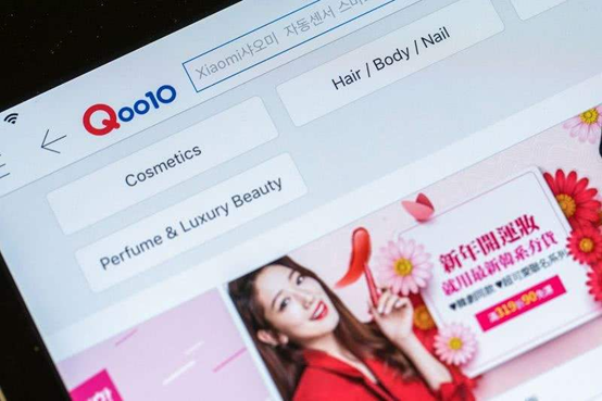 Qoo10中国卖家如何入驻？附Qoo10注册流程