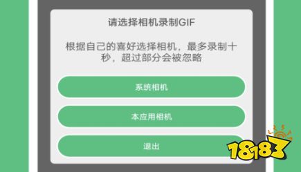 做广告图片用什么软件？十大制作广告图片的app推荐