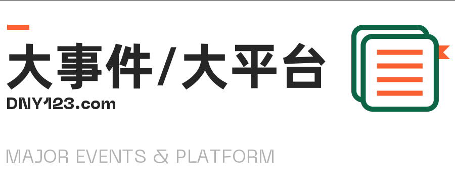 价格每小时涨，比黄金涨得还快！Shopee该品类疯卖引起政府重视；Shopee公布7-9月畅销品清单；菲年底社交电商将达9.6亿