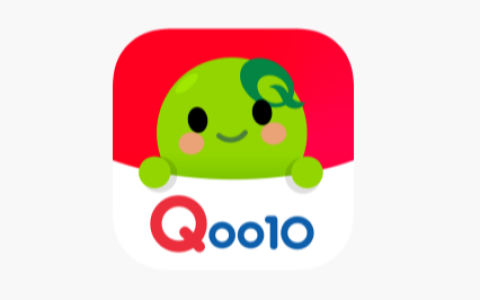 Qoo10支持个人入驻吗？常见问题解答！