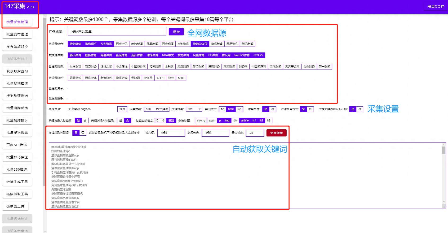 wordpress外贸独立站怎么搭建？（附详细教程及注意事项）