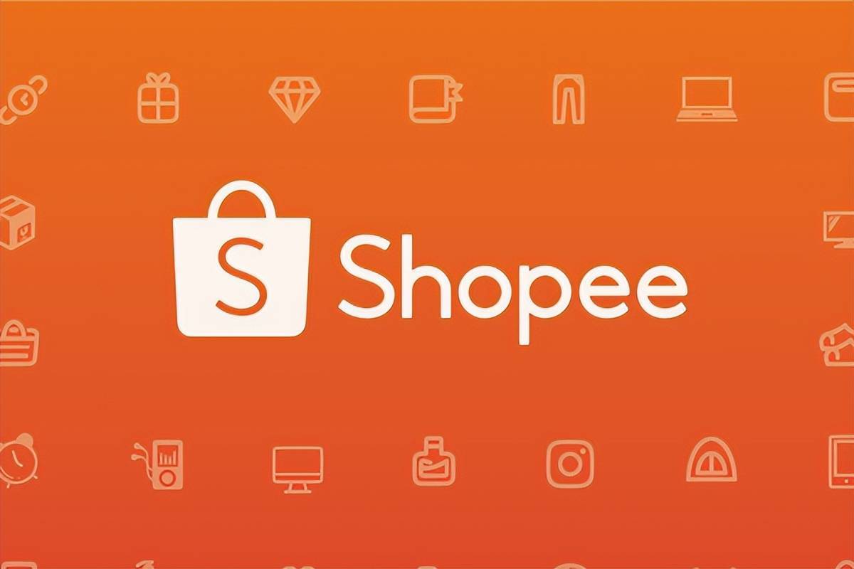 Shopee优惠券可以叠加使用吗？附虾皮运营思路