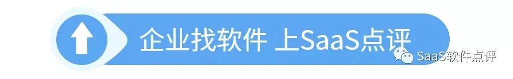 外贸ERP是什么？外贸ERP软件有哪些？哪个比较好？19款外贸ERP软件大盘点！