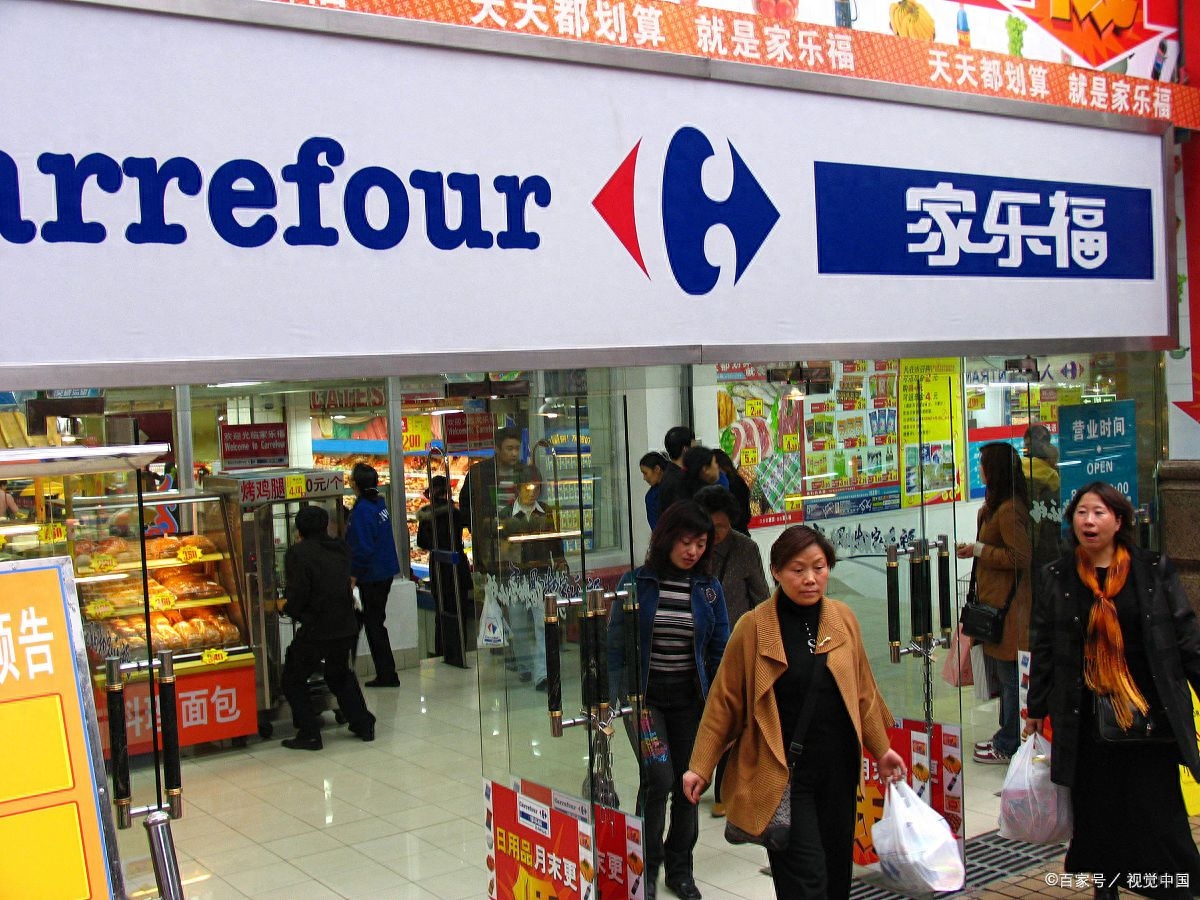 国外超市品牌有哪些？世界十大连锁超市品牌排行榜