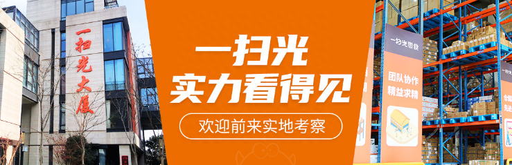 进口休闲食品加盟排行榜（2023年进口零食加盟排行榜前十名）