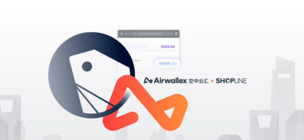 Airwallex空中云汇收开户费、手续费吗？（Airwallex费率收取标准）