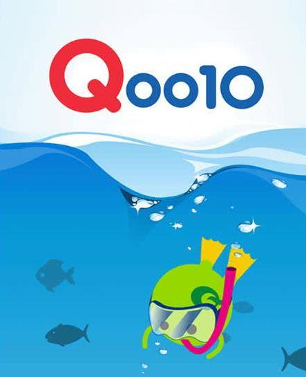 qoo10中国卖家怎样入驻？注册要求及步骤解析！