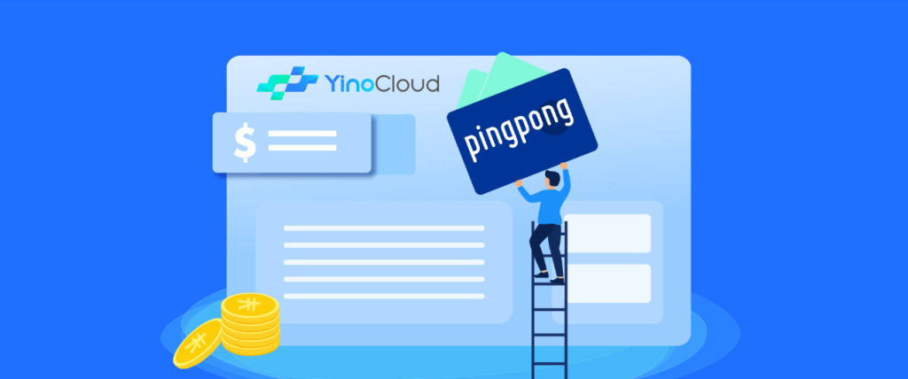 amazon怎么用pingpong收款 ？PingPong绑定亚马逊店铺收款详细流程