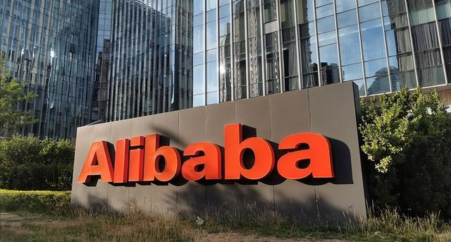 alibaba怎么打通一站式跨境收款？阿里巴巴跨境收款服务的特点和使用流程