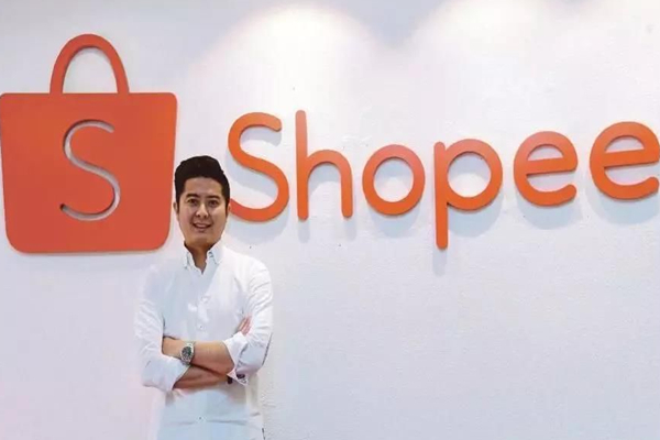 Shopee店铺转让多少钱一个？转让店铺的具体方法！