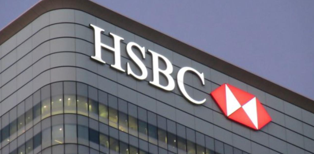 hsbc汇丰银行全球收款有哪些优势？怎么办理hsbc汇丰银行账户？