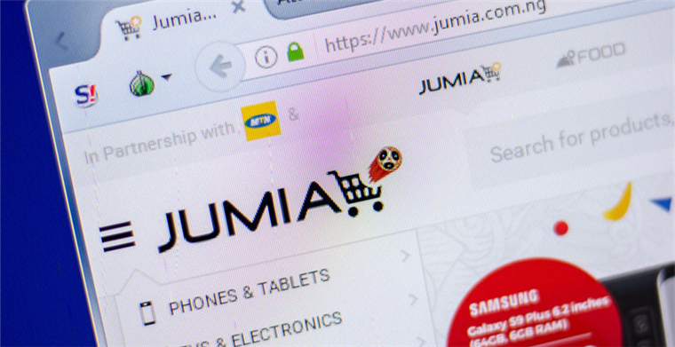 Jumia店铺SKU数量上限：了解限制与扩展！