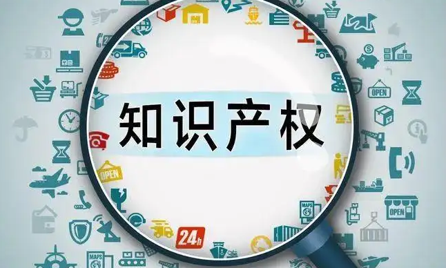 韩国商标注册需要多久下来？韩国商标申请时间介绍