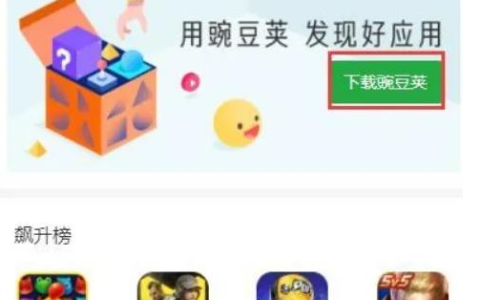 亚马逊意大利vat预付税金是什么？它是怎么计算的？