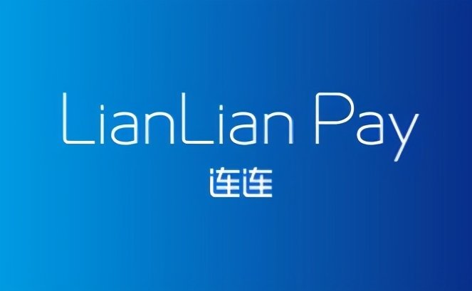 lazada收款可以用连连支付吗？LianLianPay绑定lazada店铺收款详细流程