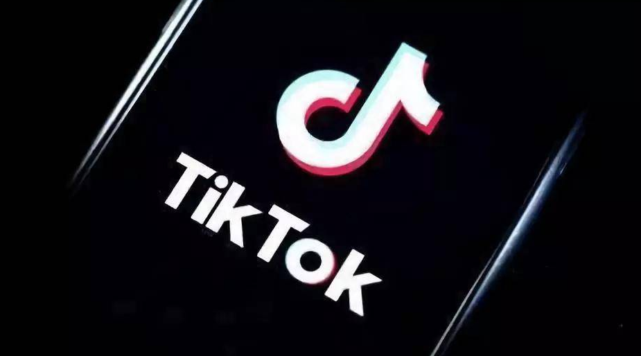 Tiktok独立站怎么收款？常用的六种Tiktok跨境收款方式盘点