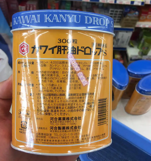 日本商品条形码是什么开头？日本食品标签详解