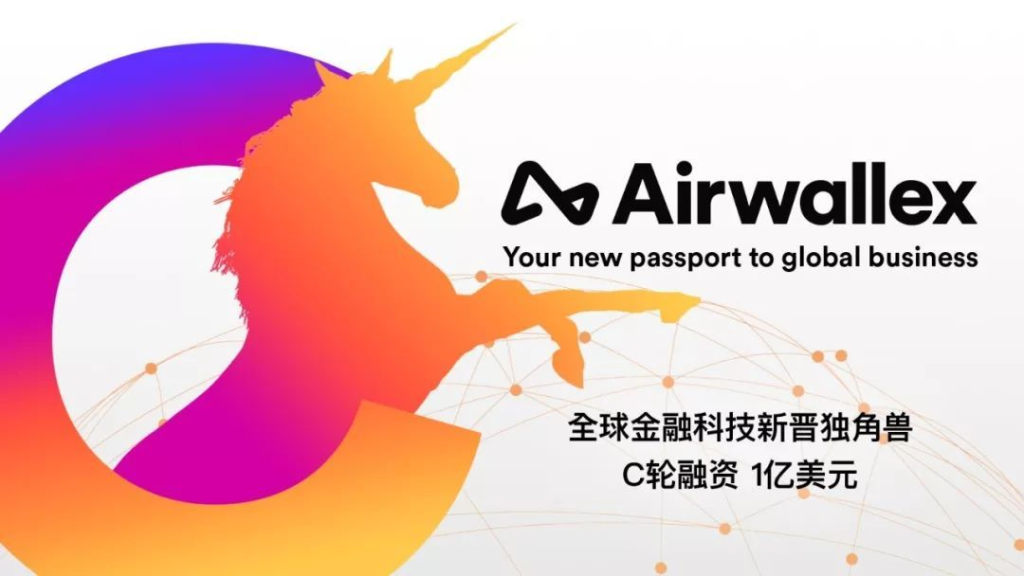 不记得空中云汇的登录帐号怎么办？空中云汇常见问题与解答