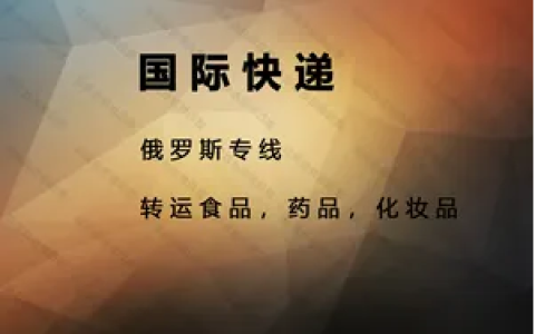 速卖通店铺评分规则是什么？附提升店铺评分的方法与技巧