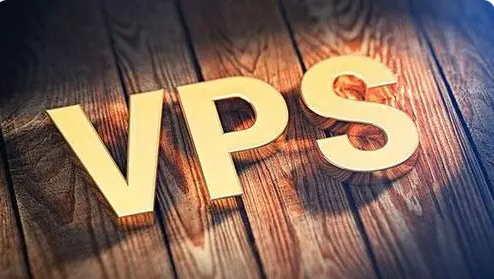 VPS是什么意思？VPS可以干什么？