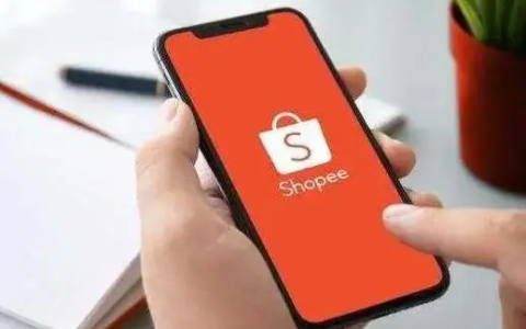 Shopee支持的收款方式有哪些？三种收款方式比较！