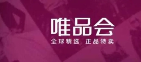 进口跨境电商平台都有哪些？盘点13个稳定发展的电商平台